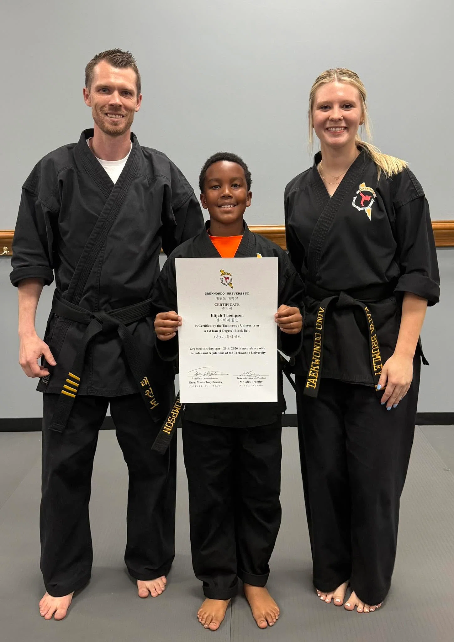 Kaiya Brumley (Instructor)